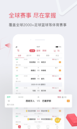 bbin2022籭ֻapp