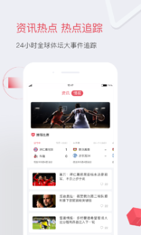 bbin2022籭ֻapp