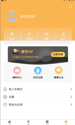 լٷ-լappv1.0.0