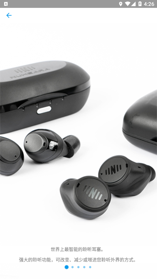 IQbuds