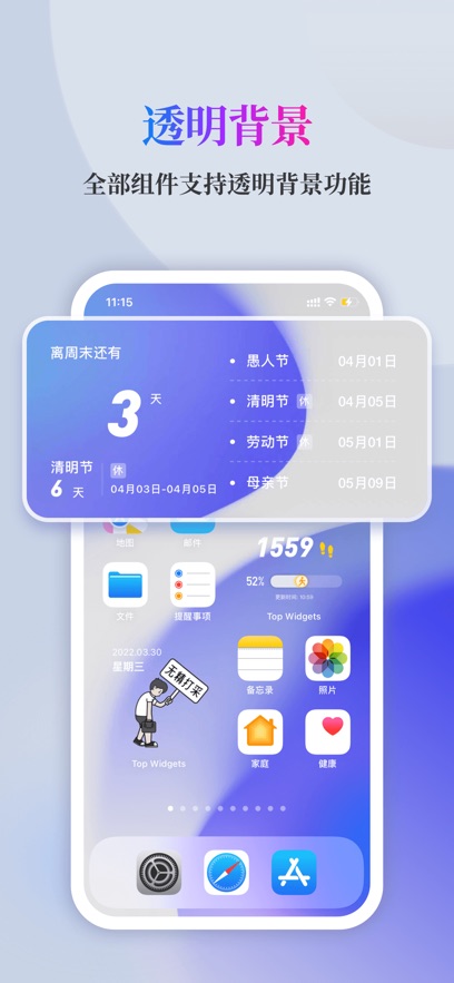 鶯ֻapp