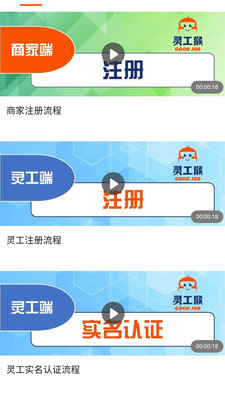 鹤ֻapp