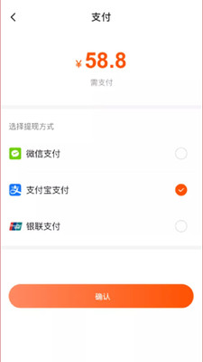 鹤ֻapp