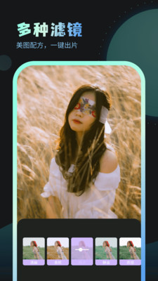 űֻֽapp
