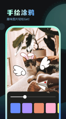 űֻֽapp
