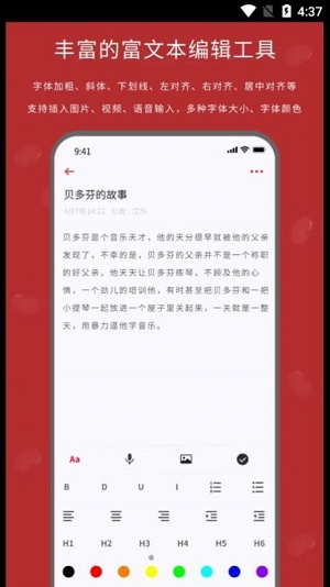 춹ʼ