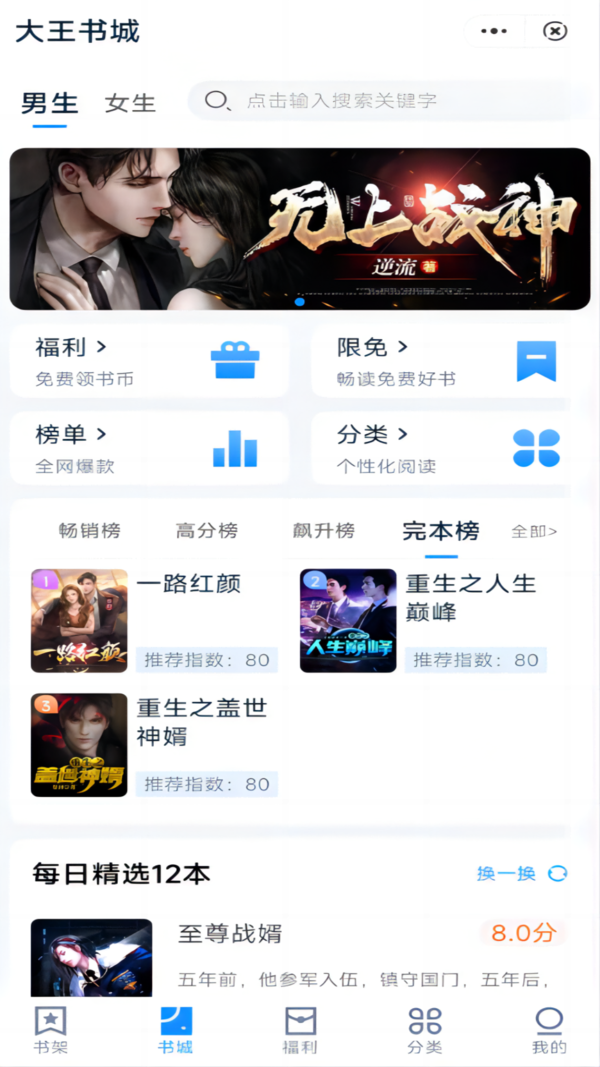 app-ֻv1.0.0