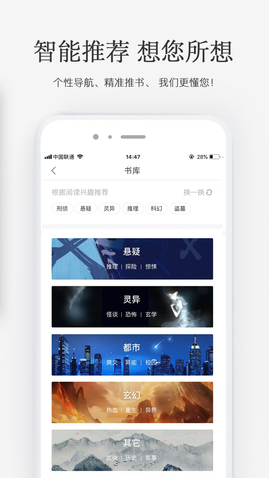 С˵app-С˵appapp2.6.2