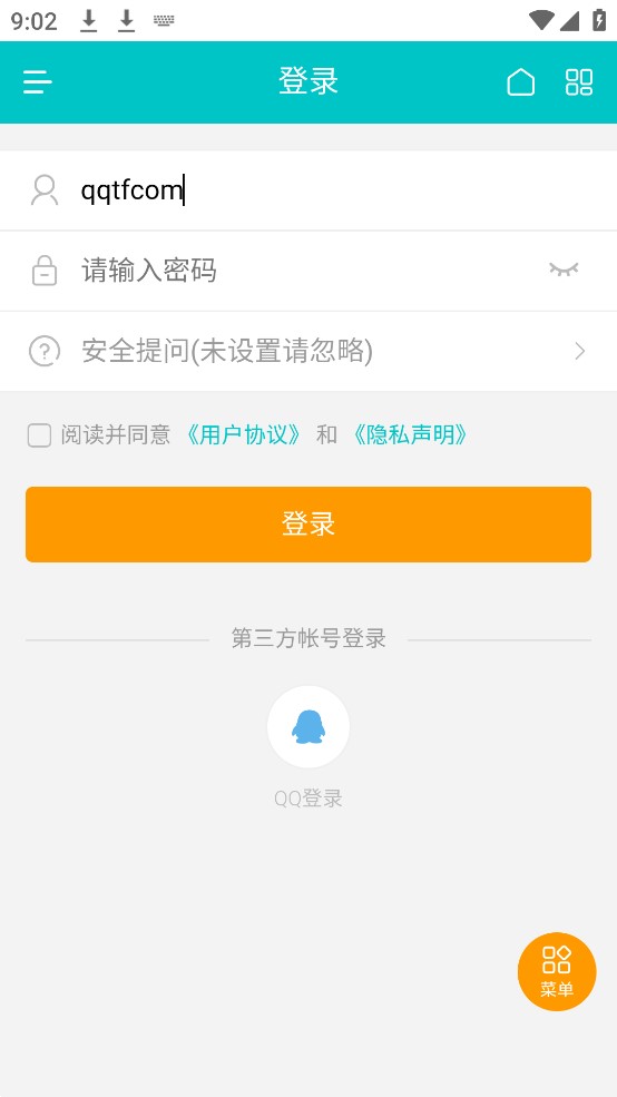 ͩapp-ֻͩv1.1.7