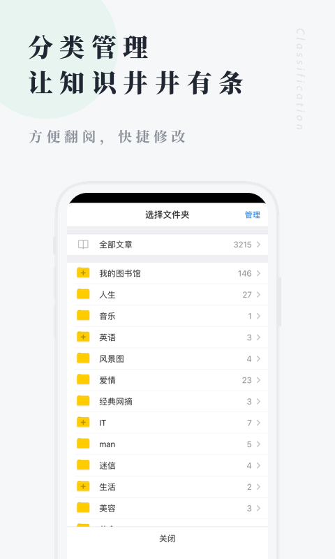 ͼֻapp