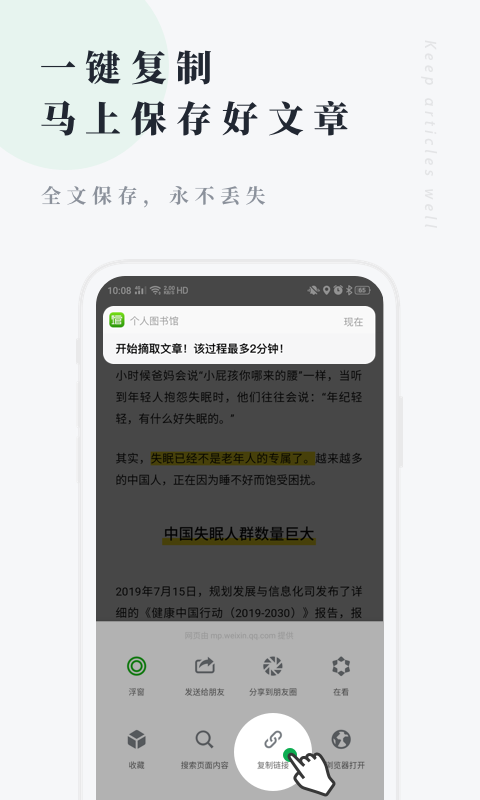 ͼֻapp