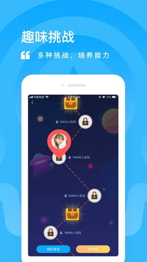 һĶֻapp