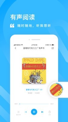 һĶֻapp