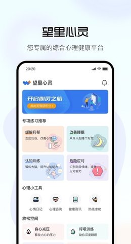 齡ƽ̨