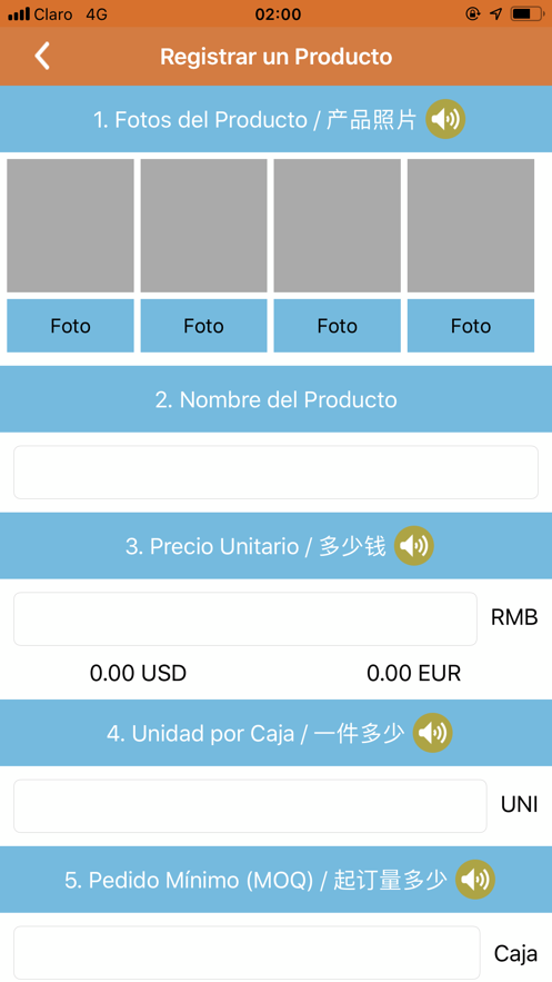 ڹYiwuBuy
