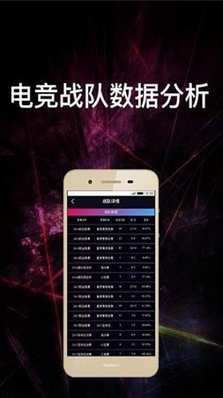 羺ֻͨapp