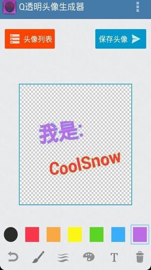 ΢͸ͷ