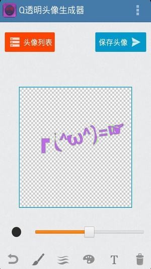 ΢͸ͷ