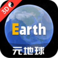 Earth¸