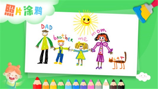 宝宝画画涂鸦板手机软件app 