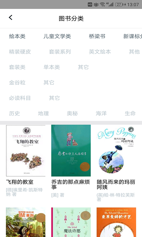 ཾڶֻapp