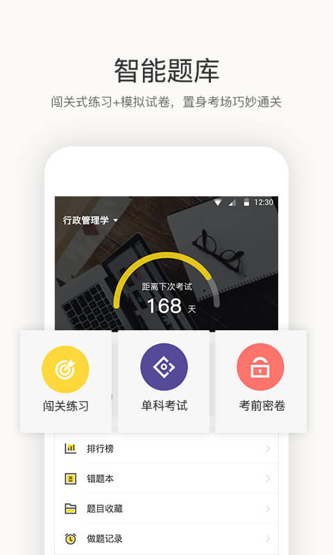 Կֻapp