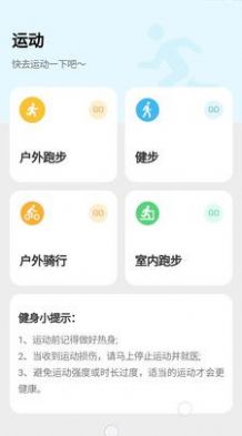 찮ֻapp