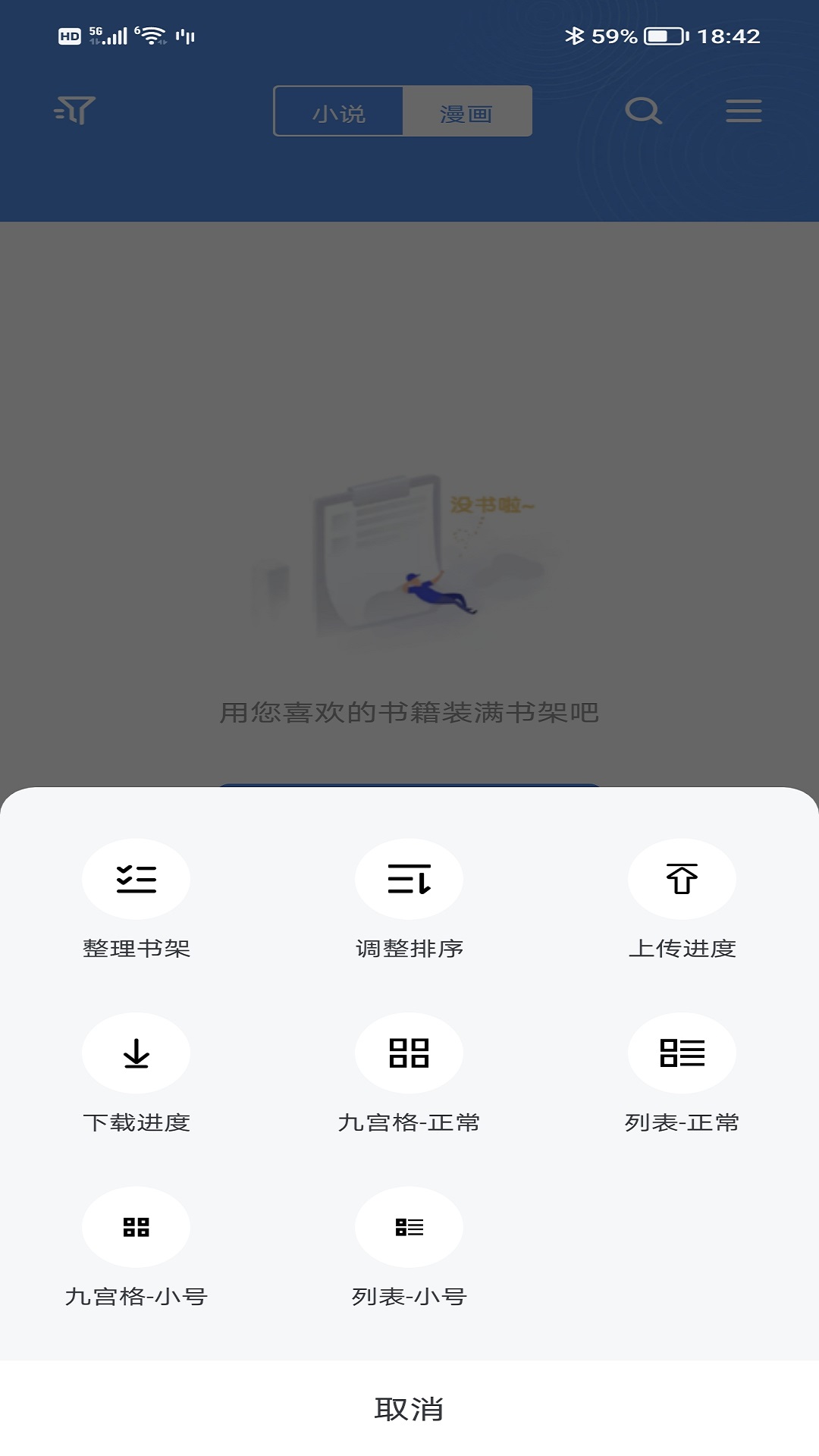 app-鰲׿°v2.6.5