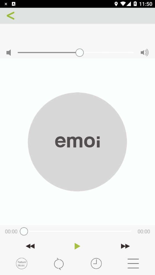 emoi Smart