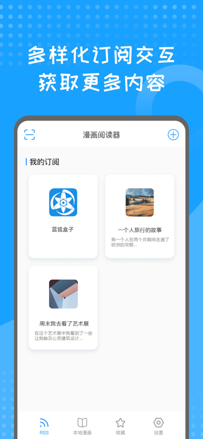 ios°-iosapp2.4