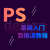 PSѧϰ