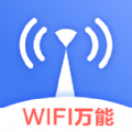 wifiǿ