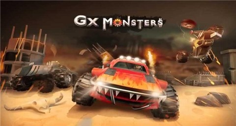 GX攀爬赛车手游app