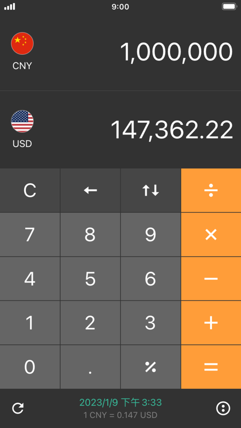 ���һ���app