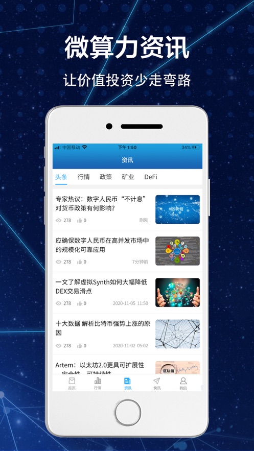 ΢�������