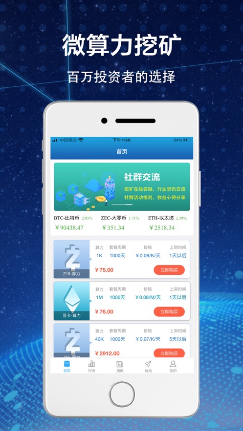 ΢�������