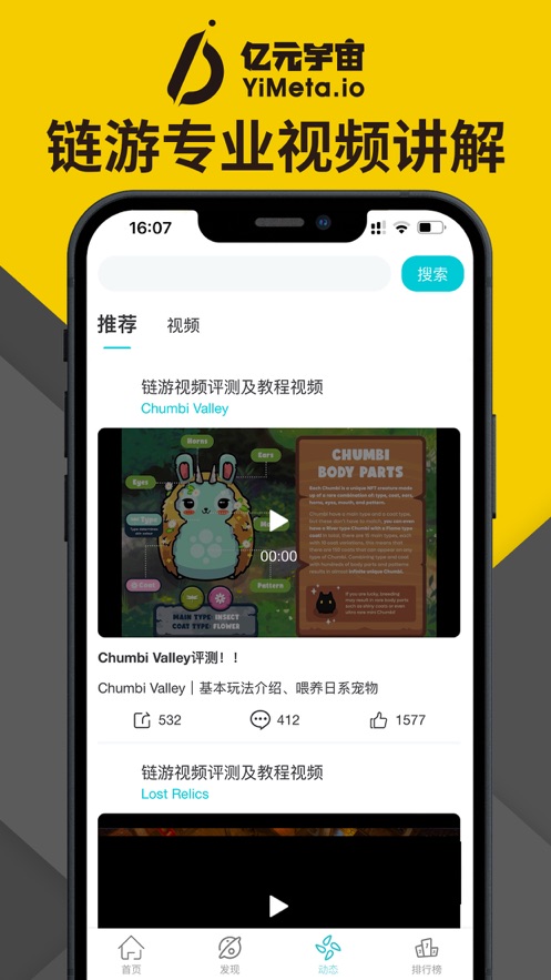 ��Ԫ����