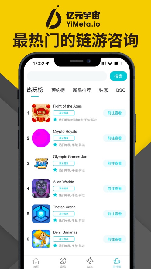 ��Ԫ����