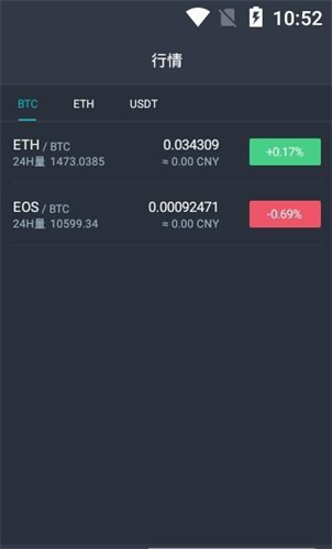 wbf������app