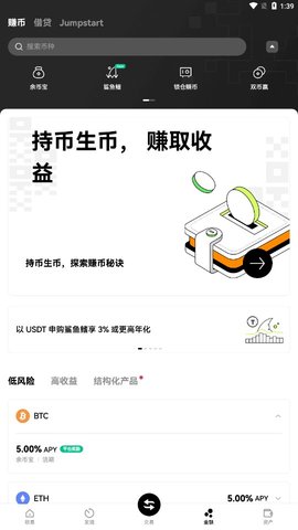 ccash