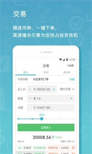 viabtc
