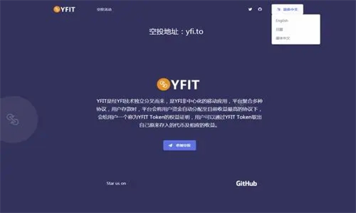 YFI