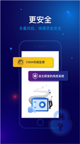 bsvapp