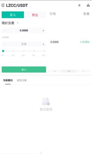 ZGK������