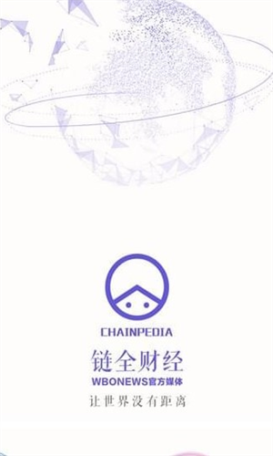 链全财经交易所