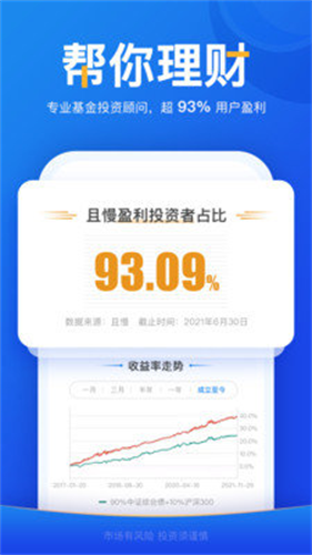 filecoin������app����