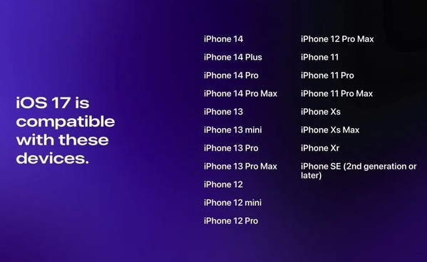 iOS17支持哪些机型 iOS17支持机型曝光