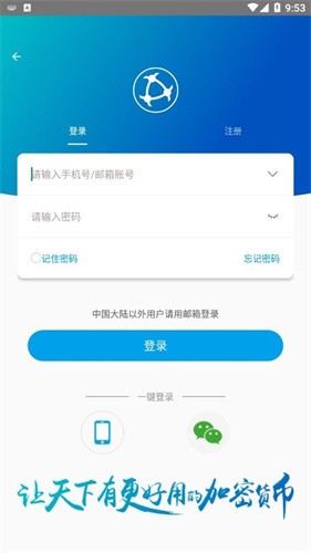 ԭ����app���°汾����