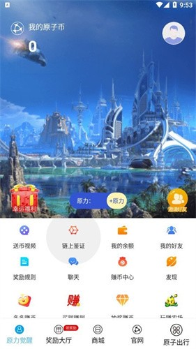 ԭ�����ٷ�����