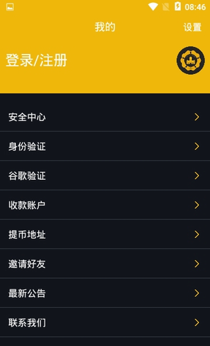 EXCZC°